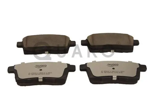 QUARO QP9913C Комплект тормозных колодок,