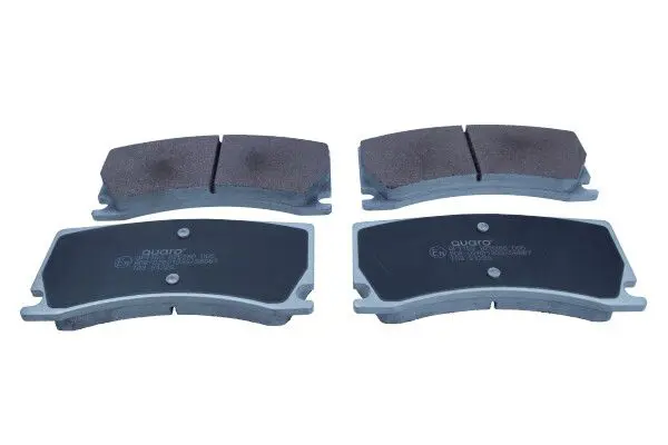 QUARO QP1169 Комплект тормозных колодок,