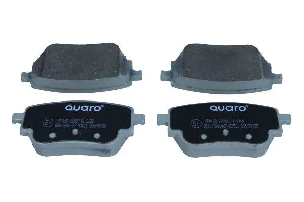 QUARO QP0128 Комплект тормозных колодок,