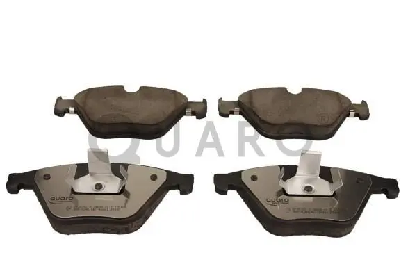 QUARO QP3570C Комплект тормозных колодок,