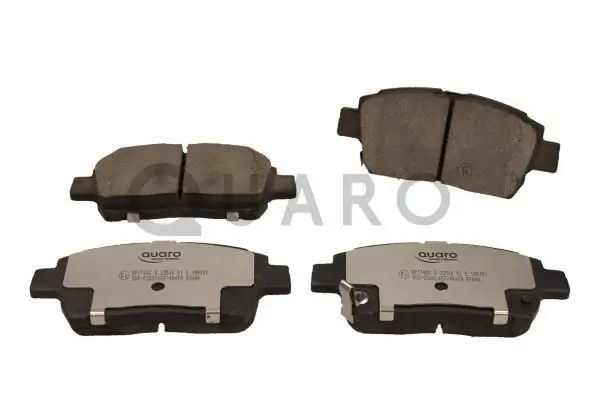 QUARO QP7748C Комплект тормозных колодок,