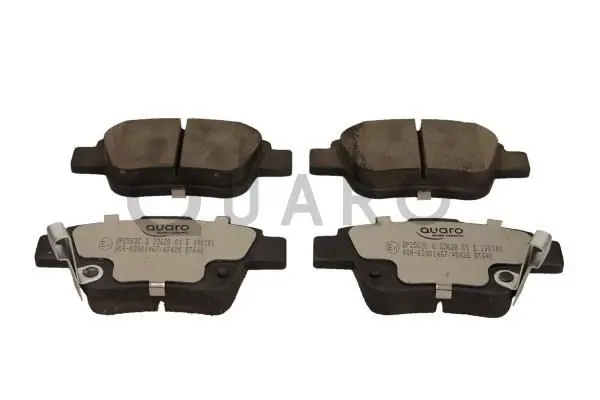 QUARO QP2562C Комплект тормозных колодок,