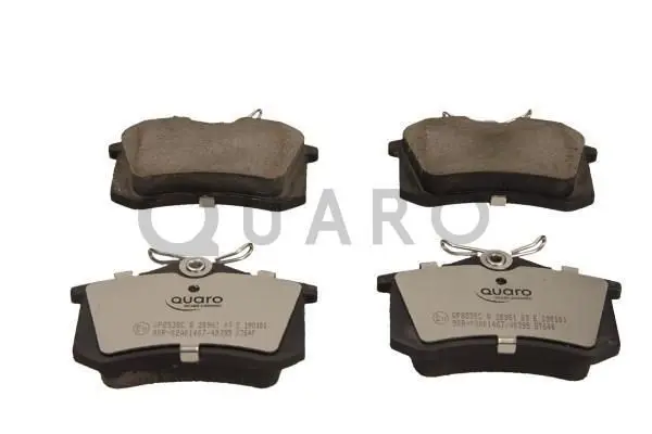 QUARO QP8538C Комплект тормозных колодок,