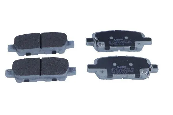 QUARO QP2605 Комплект тормозных колодок,
