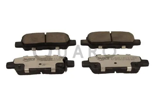 QUARO QP2605C Комплект тормозных колодок,