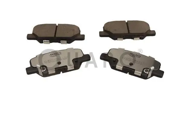 QUARO QP3175C Комплект тормозных колодок,
