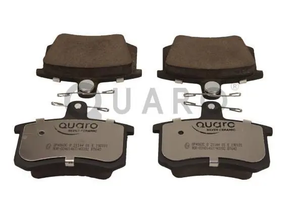 QUARO QP4860C Комплект тормозных колодок,