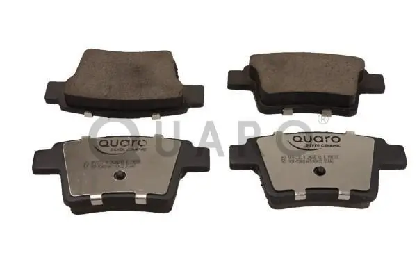 QUARO QP6121C Комплект тормозных колодок,