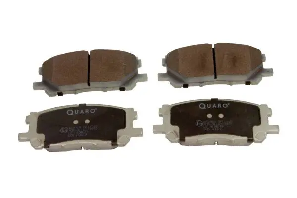 QUARO QP2969 Комплект тормозных колодок,