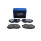 QP7802C QUARO Комплект тормозных колодок,