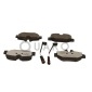 QP1258C Комплект тормозных колодок,