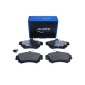 QP5487C QUARO Комплект тормозных колодок,