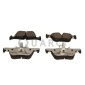 QP5621C Комплект тормозных колодок,