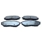 QP7701C Комплект тормозных колодок,