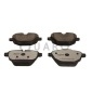 QP8123C Комплект тормозных колодок,