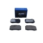 QP4588C Комплект тормозных колодок,
