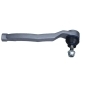 QUARO QS0751HQ