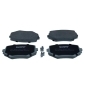 QP4402 QUARO Комплект тормозных колодок,
