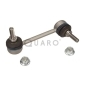 QUARO QS7228HQ