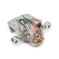 YSBC0325 YSP Тормозной суппорт