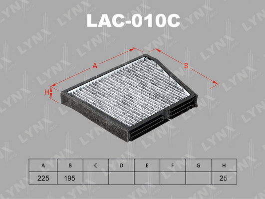 LAC-010C Фильтр салона угольный