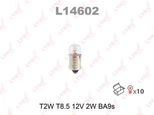 L-14602 Лампа T2W 12V 2W BA9S