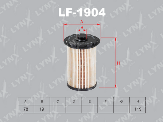 LF-1904 Фильтр топливный FORD FOCUS