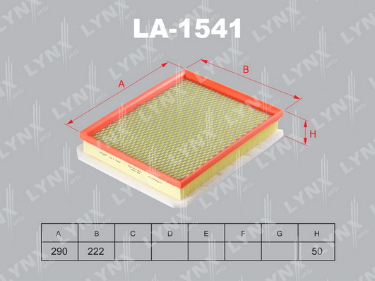 LA-1541 Фильтр воздушный
