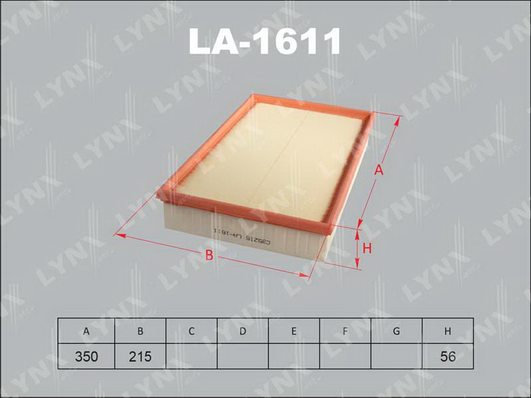 LA-1611 Фильтр воздушный
