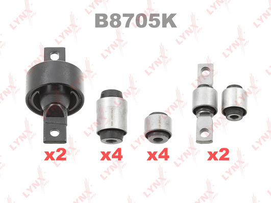 B8705K сайлентблок зад. продол.