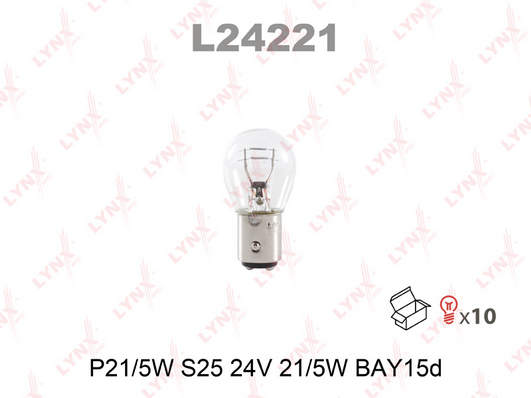 L24221 Лампа P21/5W 24V 21/5W BAY15D
