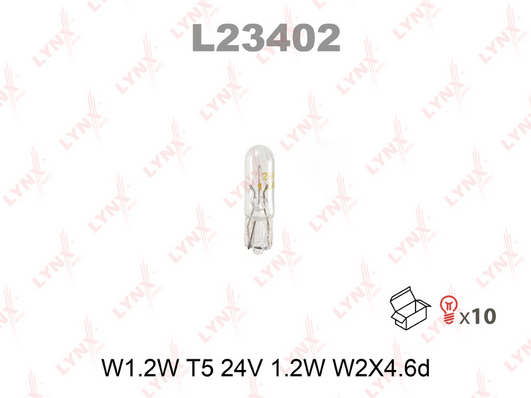 L-23402 Лампа W1,2W T5 24V 1.2W