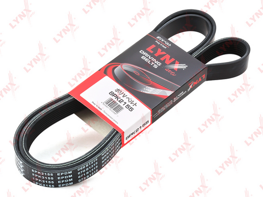 8PK2155 Ремень ручейковый