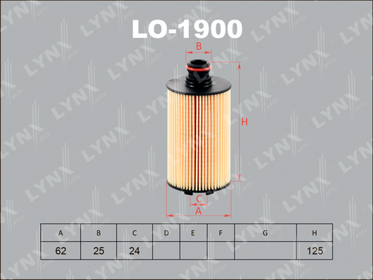 LO-1900 Фильтр масляный SSANGYONG