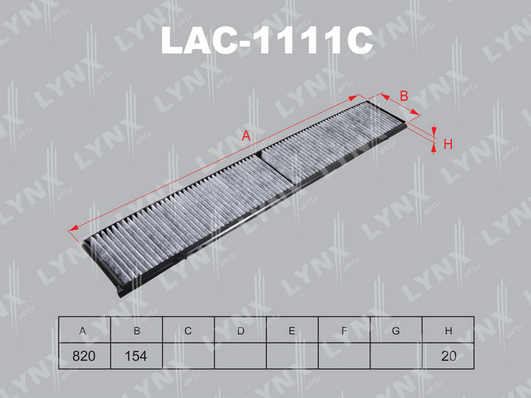 LAC-1111C ФИЛЬТР САЛОНА УГОЛЬНЫЙ