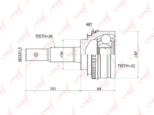 CO-7550A ШРУС наружный