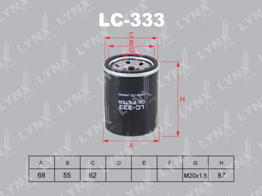 LC-333 Фильтр масляный MITSUBISHI