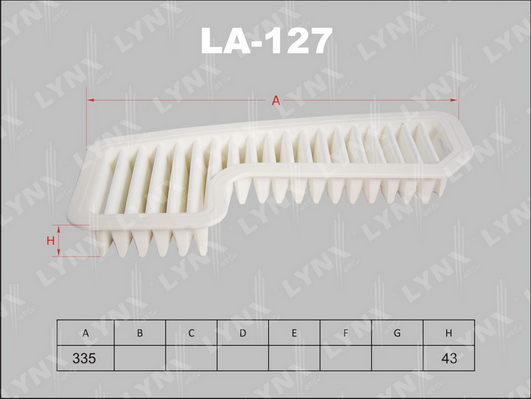 LA-127 Фильтр воздушный