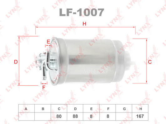 LF-1007 Фильтр топливный