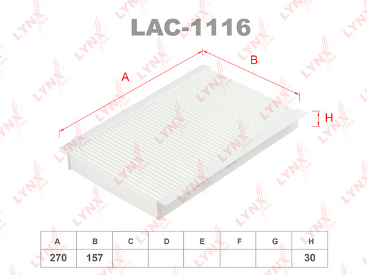 LAC-1116 Фильтр салонный
