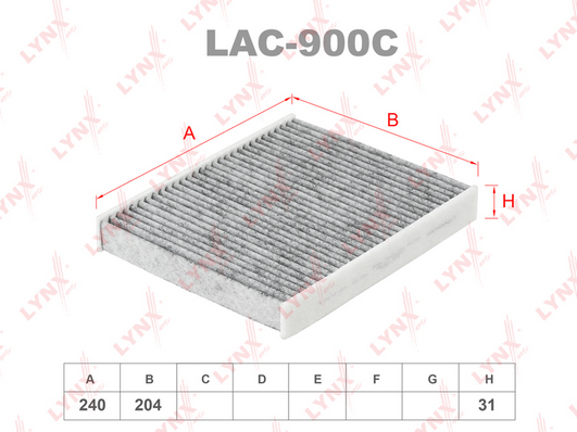 LAC-900C Фильтр салона угольный