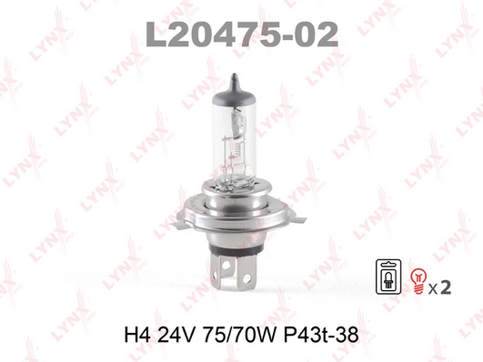 L2047502 