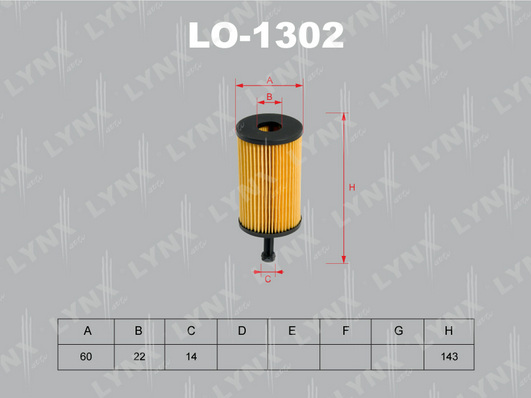 LO-1302 Фильтр масляный CITROEN