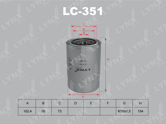 LC-351 Фильтр масляный LYNXauto