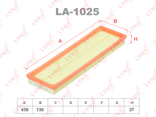 LA-1025 Фильтр воздушный