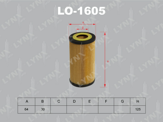 LO-1605 Фильтр масляный AUDI
