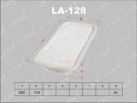 LA-128 Фильтр воздушный