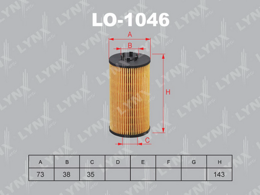 LO-1046 Фильтр масляный (картридж)