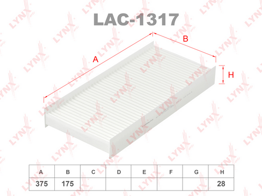 LAC-1317 Фильтр салона