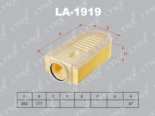 LA-1919 Фильтр воздушный MB W211